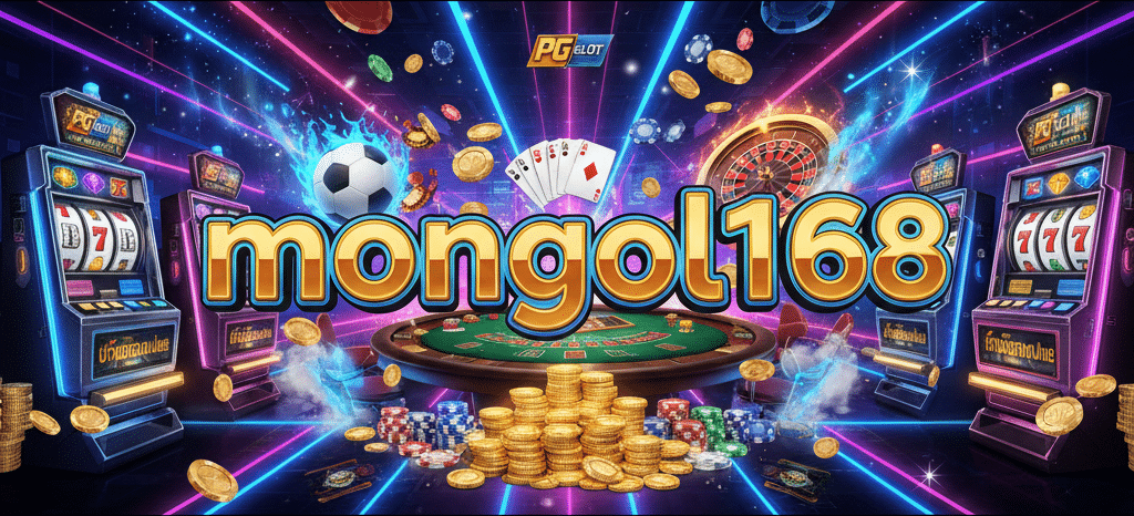 mongkol168